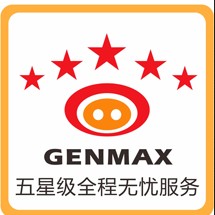 五星級(jí)全程無(wú)憂服務(wù)