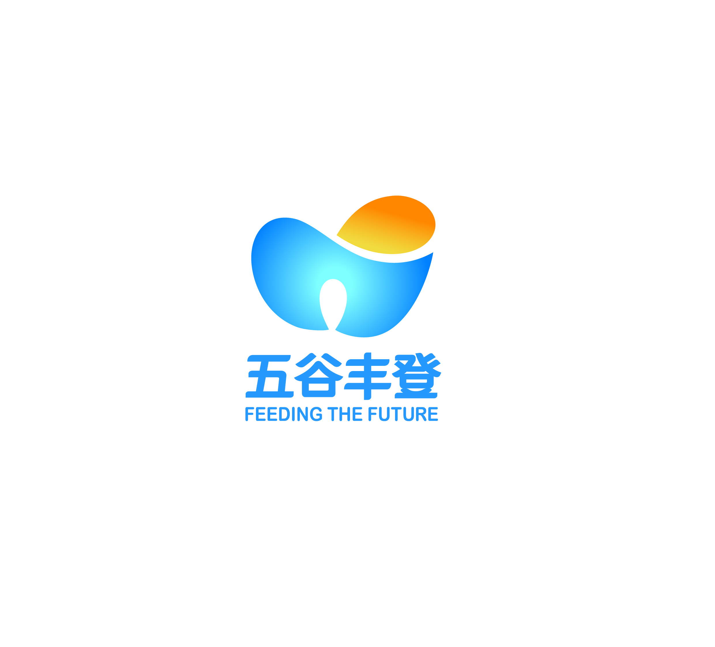 五谷豐登logo