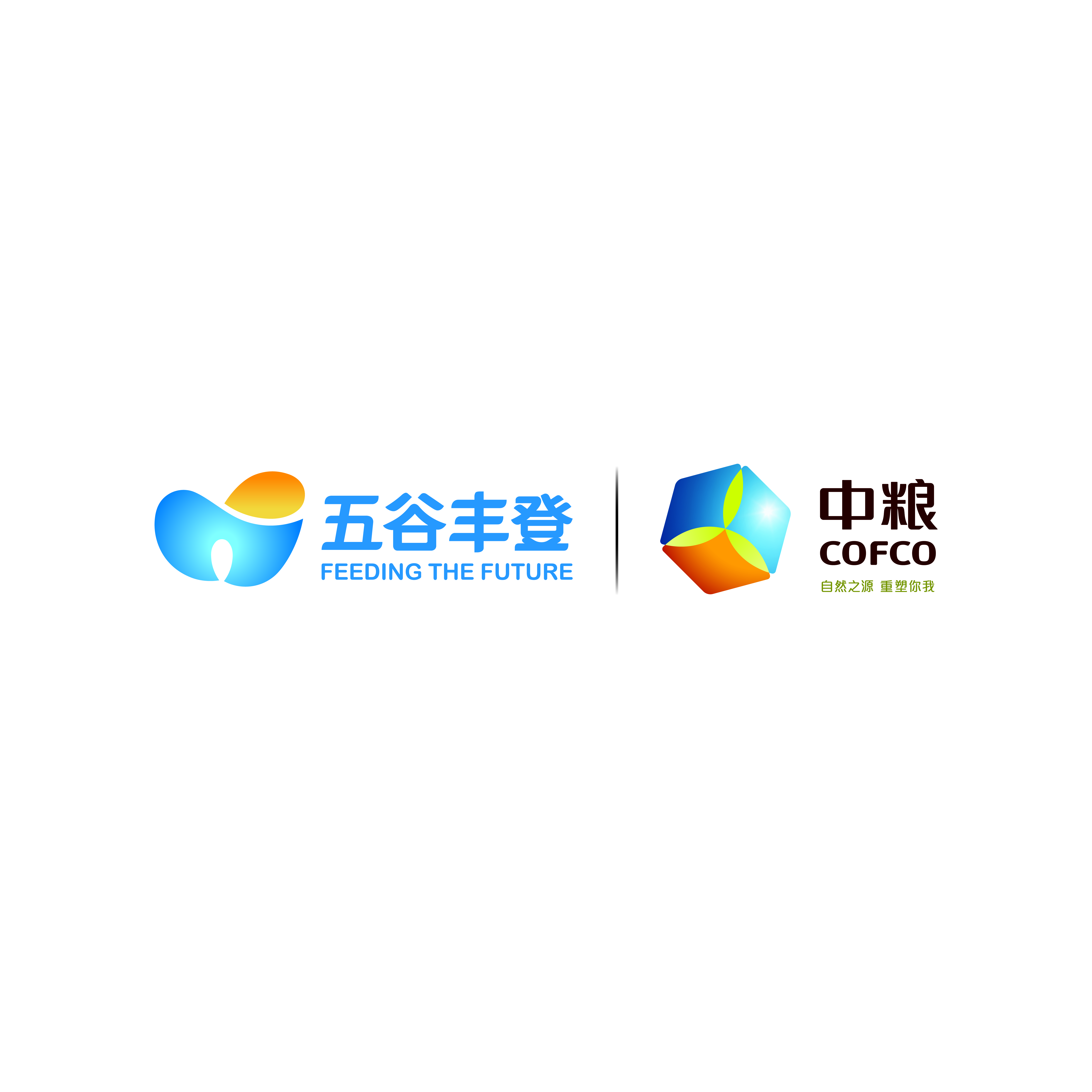五谷豐登中糧組合logo